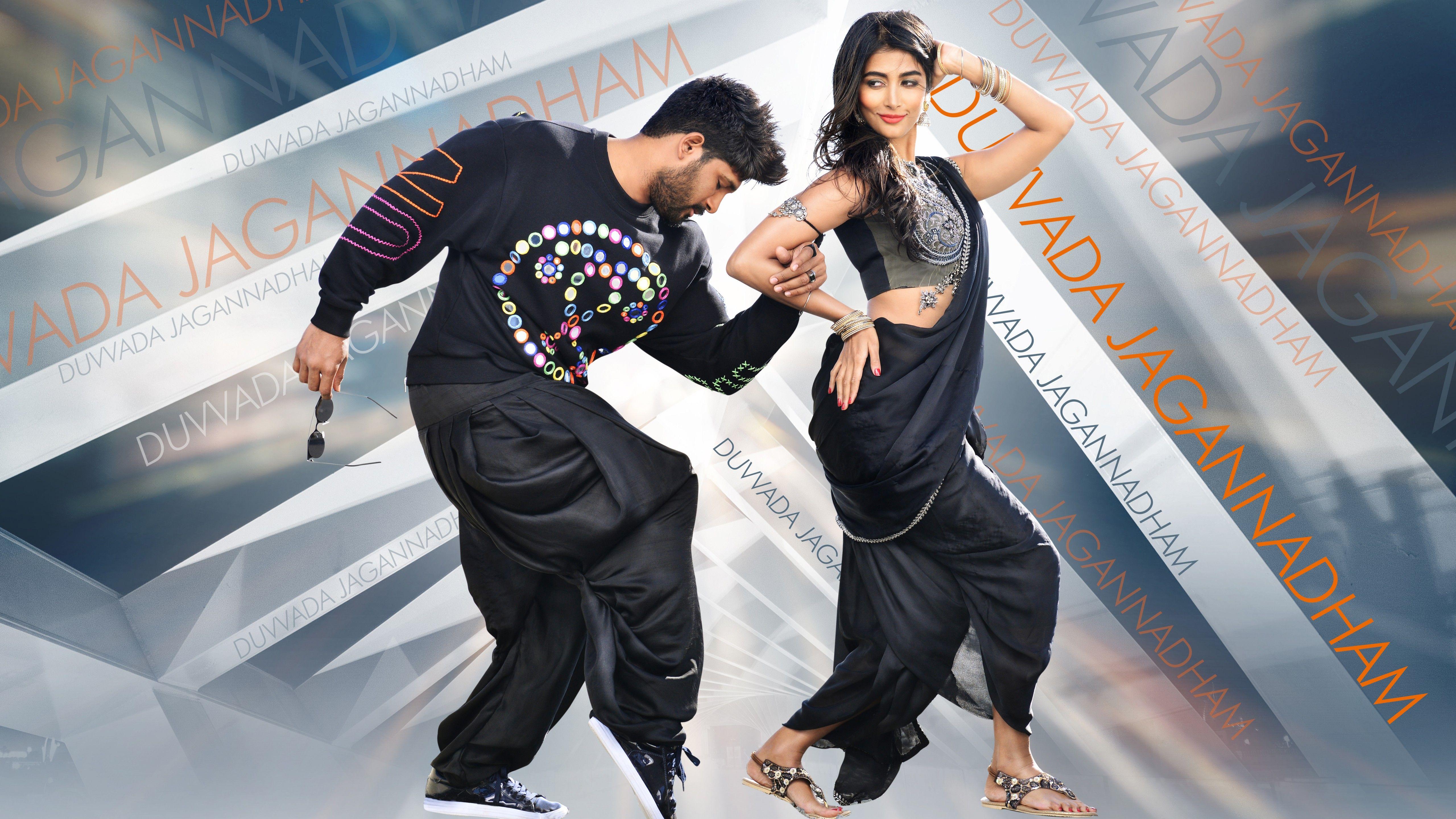 5120x2880 DJ Duvvada Jagannadham Allu Arjun Pooja Hegde Wallpaper