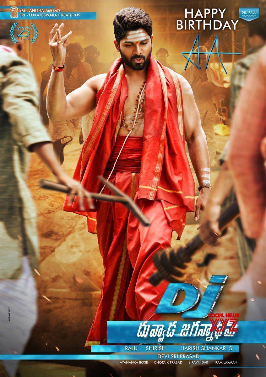 847x1200 DJ' makers release new poster on Allu Arjun's birthday News XYZ