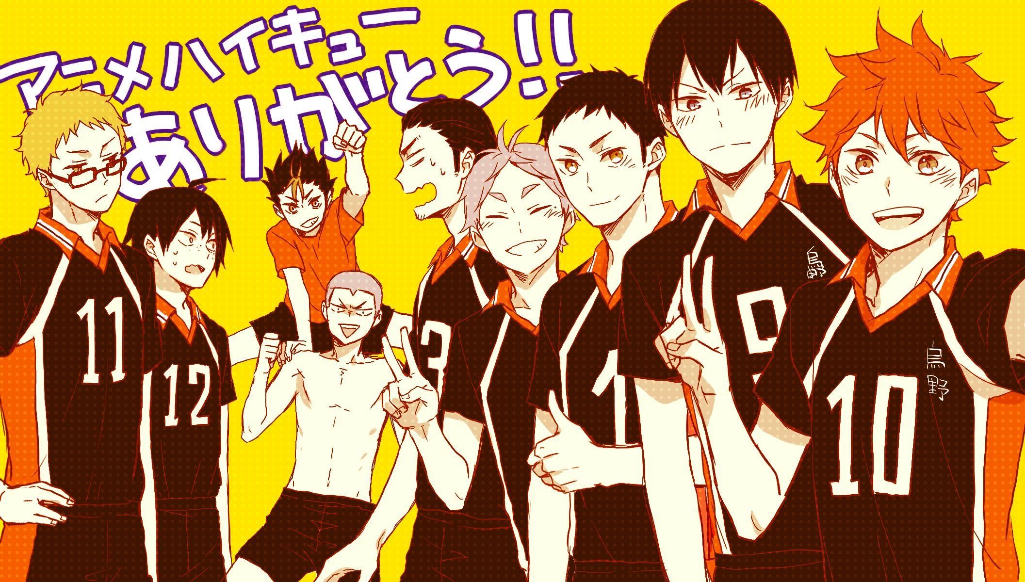 2113x1200 Haikyuu Desktop Wallpaper HD HD Wallpaper