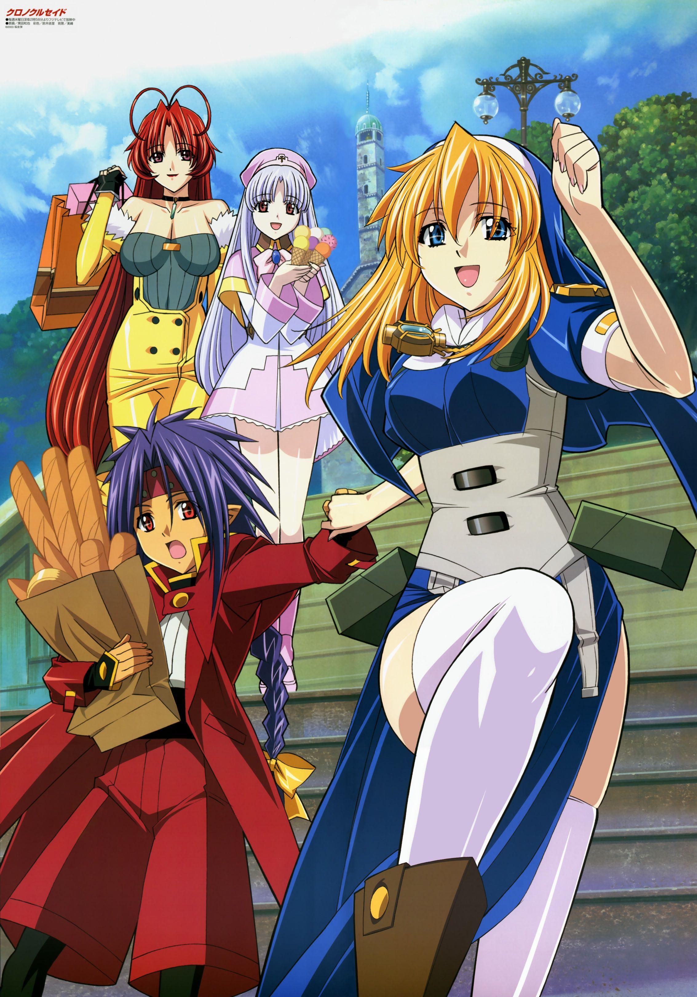 2267x3240 Satella Harvenheit and Scan Gallery