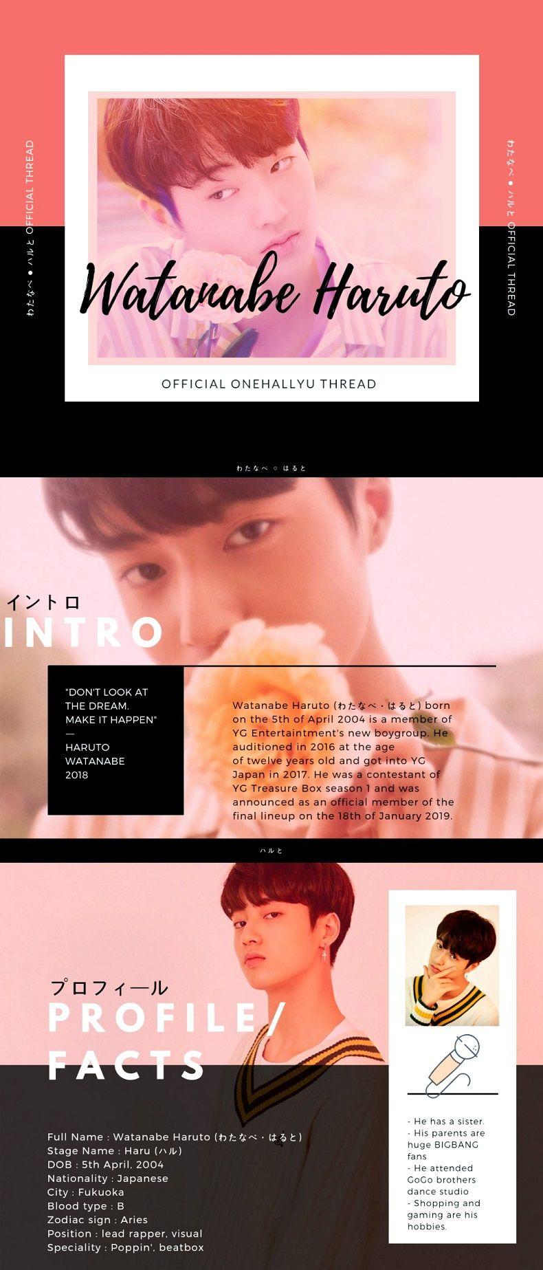 790x1847 HARUTO WATANABE (하루토) OFFICIAL THREAD #CALL_ME_FREAKY_FREAKY_BOY