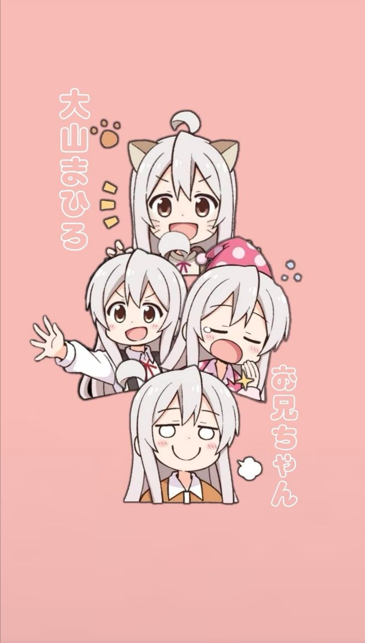 736x1297 Wallapaper with Mahiro Oyama