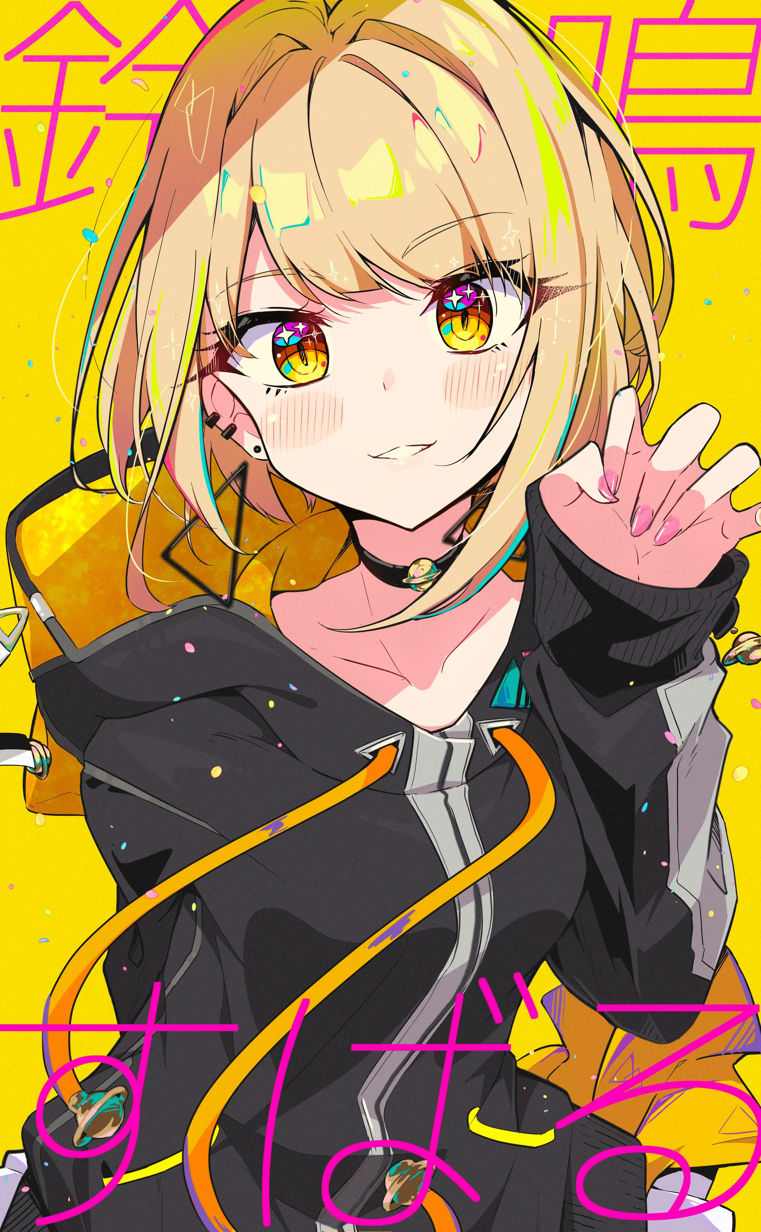 2472x4000 Wallpaper Kaname Mahiro, Illustration, Youtube, Comics, Art, Background Free Image