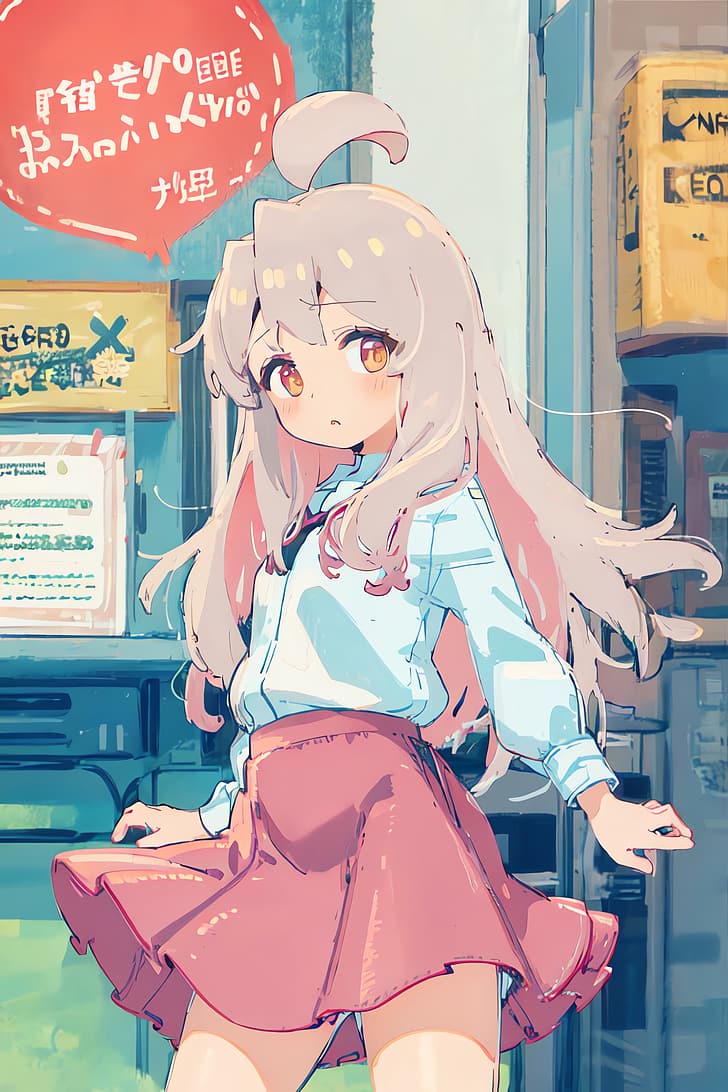 728x1092 1125x2436px. Free Download. HD Wallpaper: Onii Chan Wa Oshimai, Oyama Mahiro, Portrait, Anime Girls