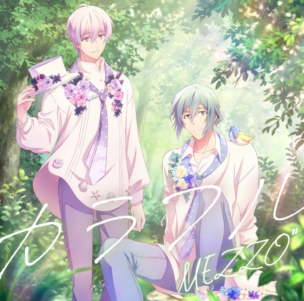 1024x1015 Out This Week. Hiroshi Kamiya “appside”, RYOGA And MAHIRO “Stay” And More