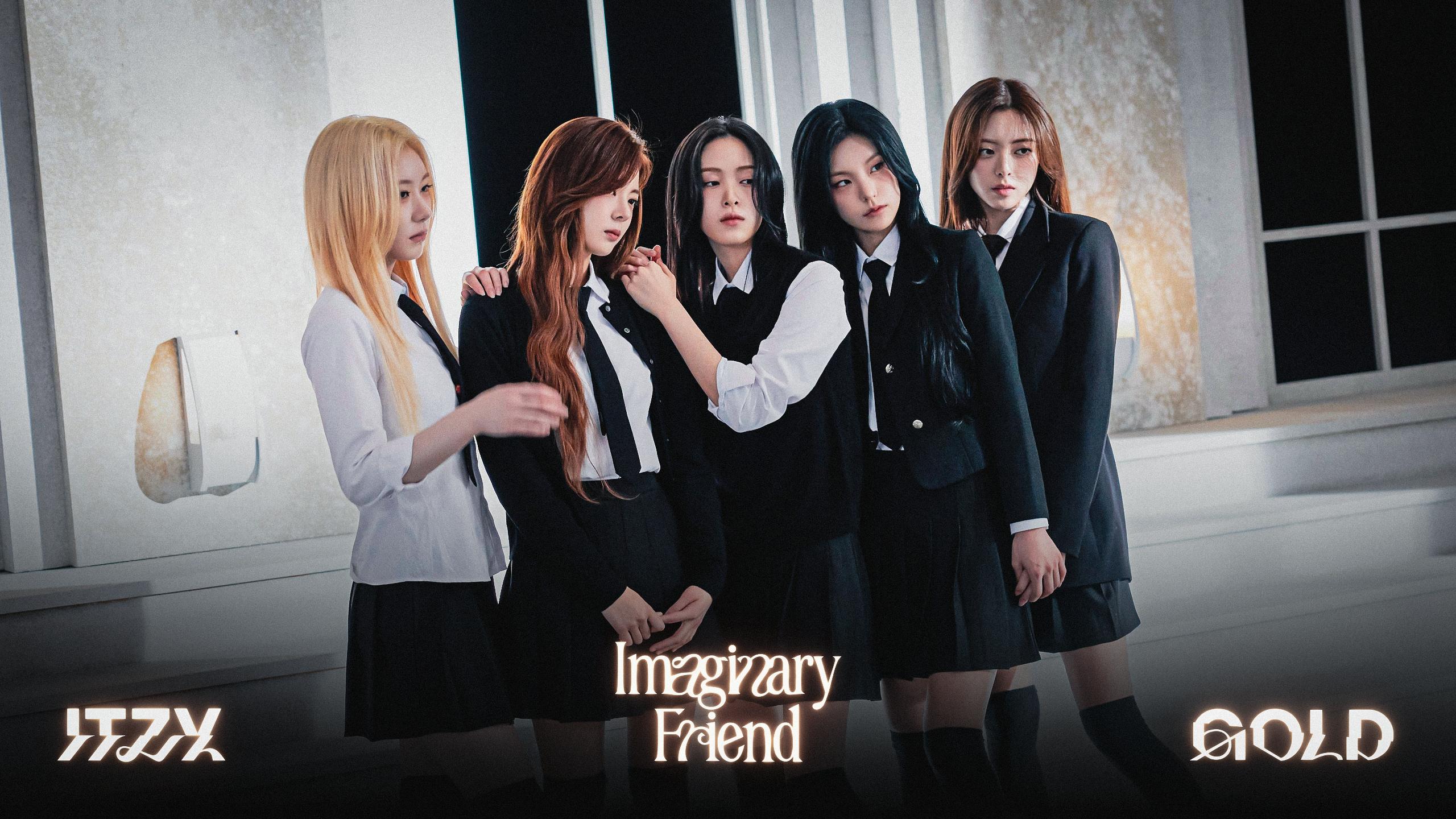 2560x1440 ITZY 'Imaginary Friend' Desktop Background