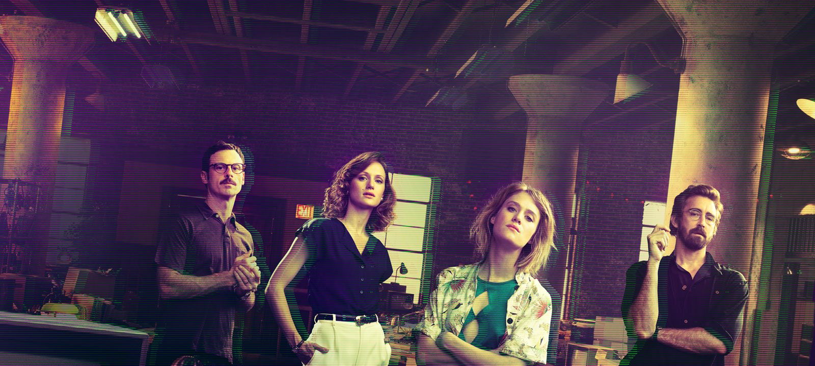 1600x720 Halt and Catch Fire' Is the New 'The Wire'