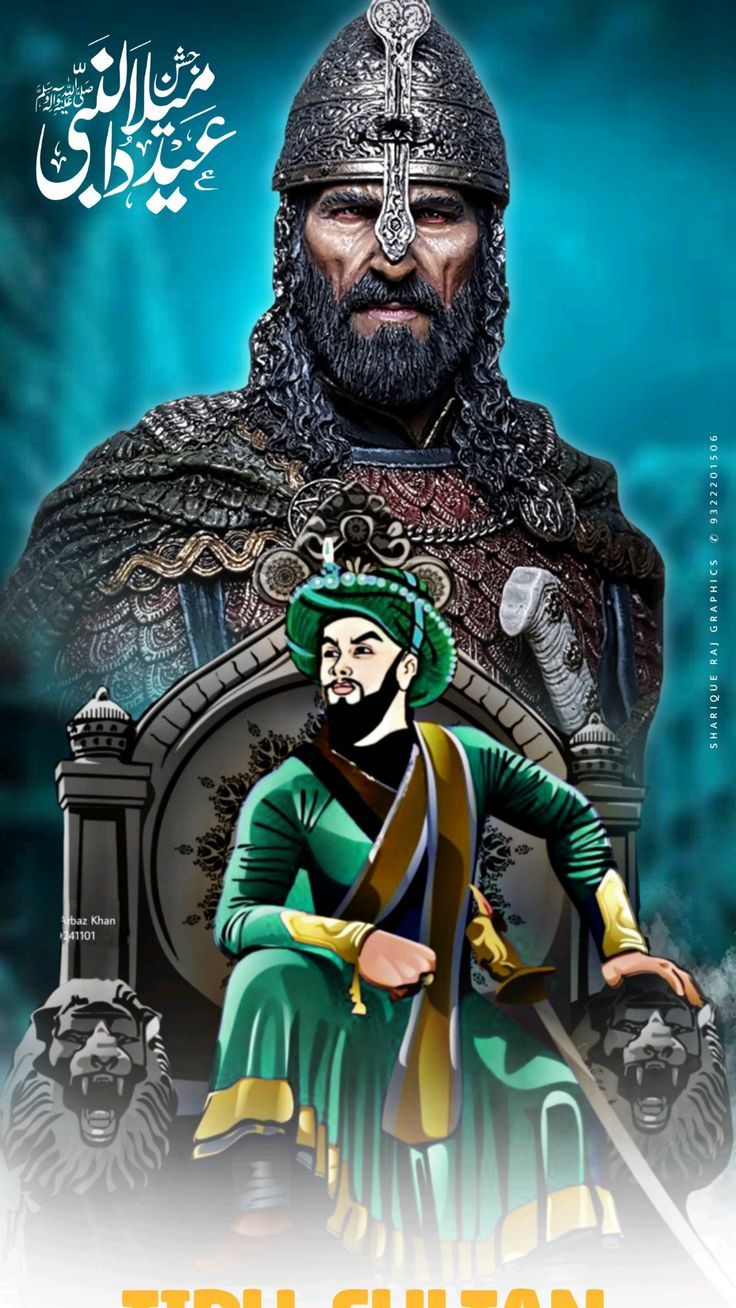 736x1308 Hazrat tipu sultan wallpaper. Aurangzeb sketch, Tippu sultan banner, Warriors of islam