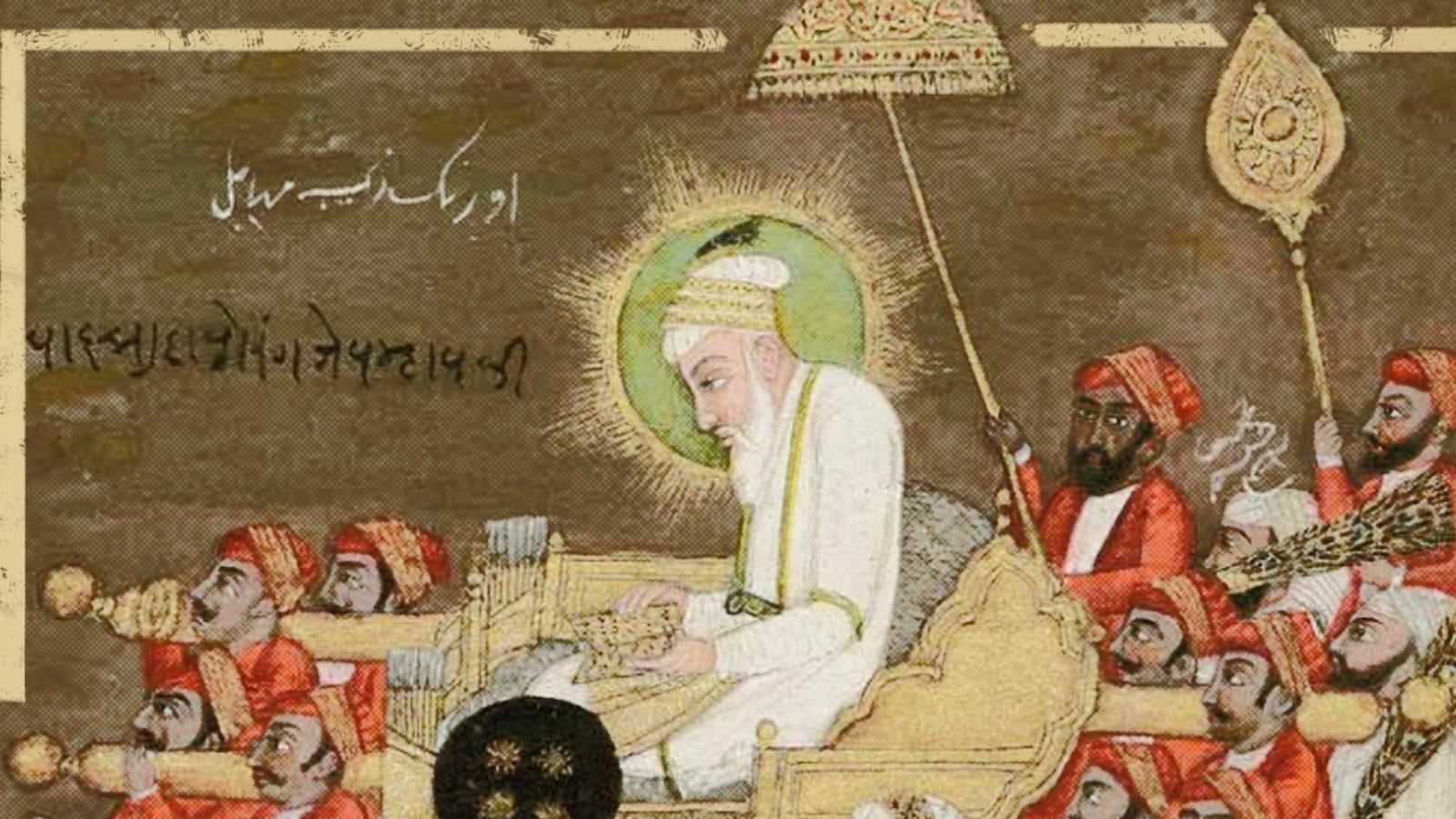 1600x900 How Did Aurangzeb, Who Brutally Killed Sambhaji Maharaj, Die? A Glimpse Into Past In 'Chhaava' Light