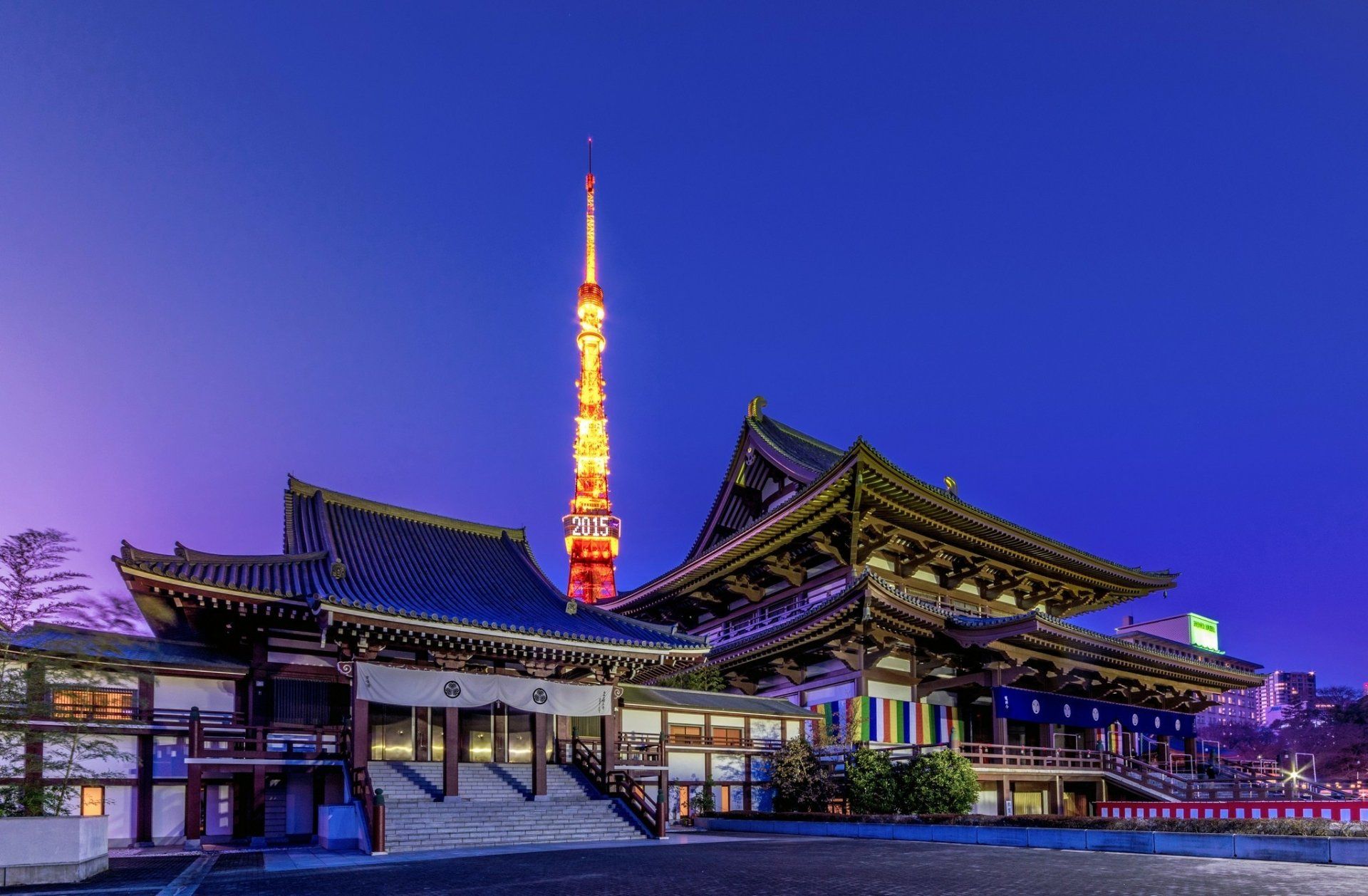 1920x1258 Zojo Ji & Tokyo Tower