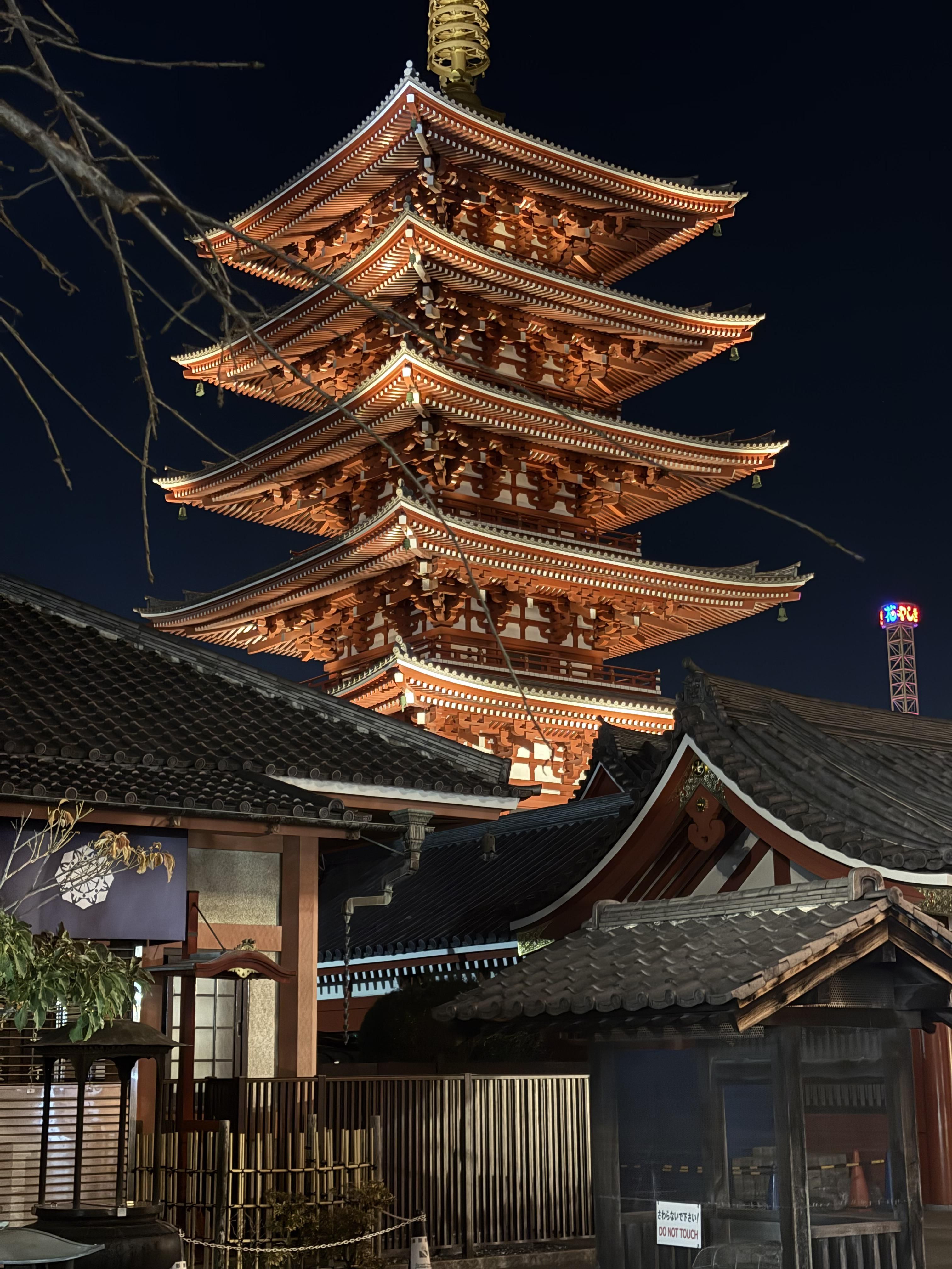 3024x4032 Tokyo, Japan