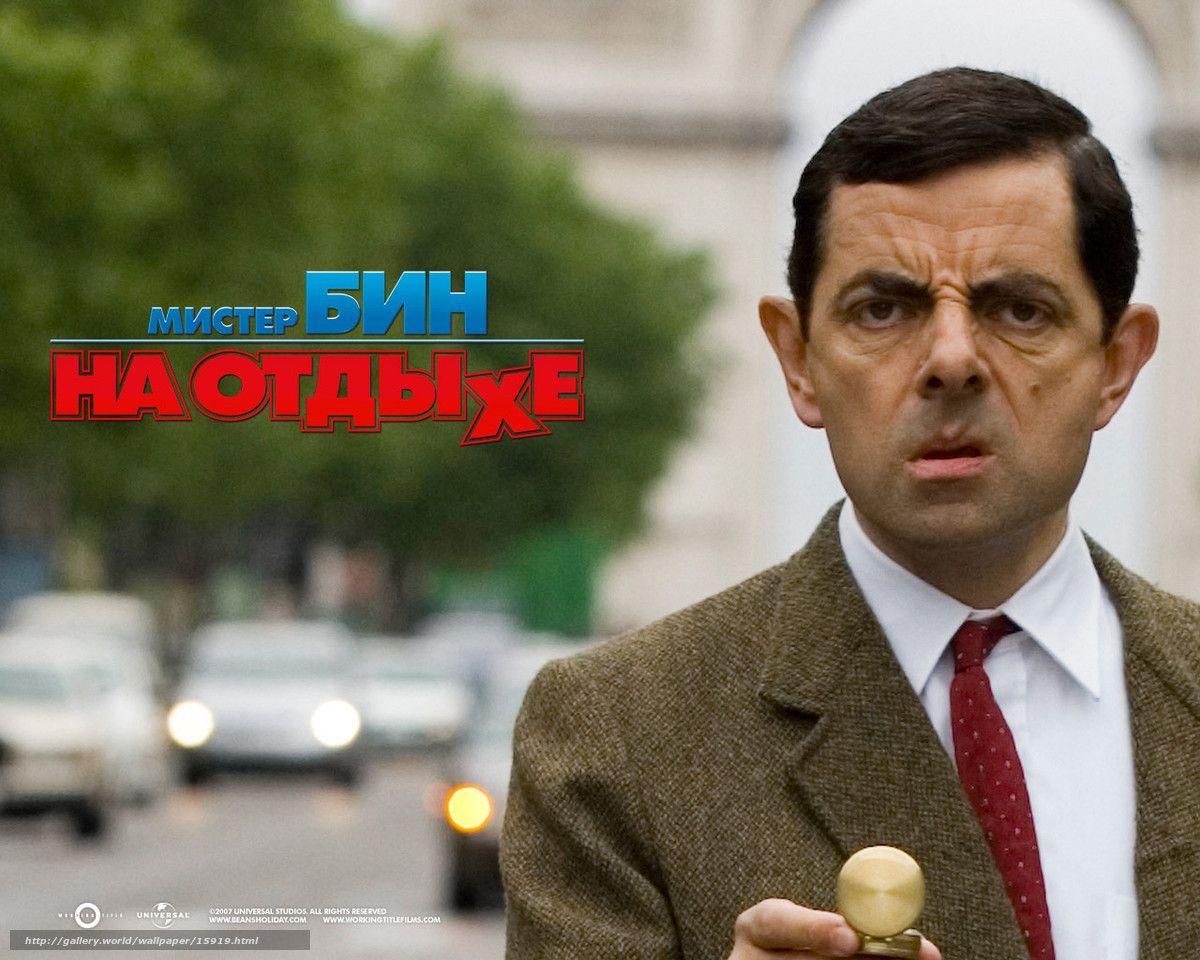 1200x960 Mr Bean Wallpaper. Caribbean Beach Wallpaper, Jelly Bean Wallpaper and Jelly Bean Android Wallpaper