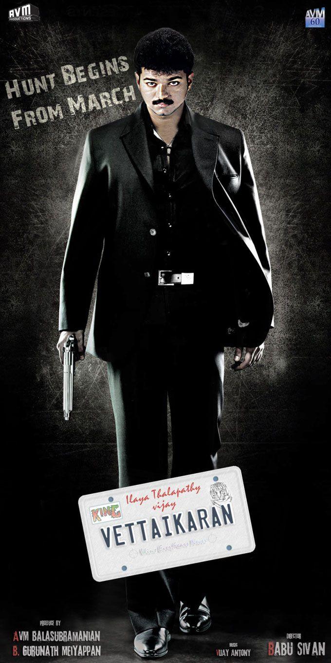 680x1360 Vettaikaran Photo: HD Image, Picture, Stills, First Look Posters of Vettaikaran Movie
