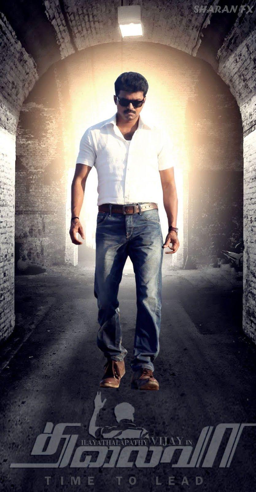 834x1600 Thalaiva Vijay Wallpaper