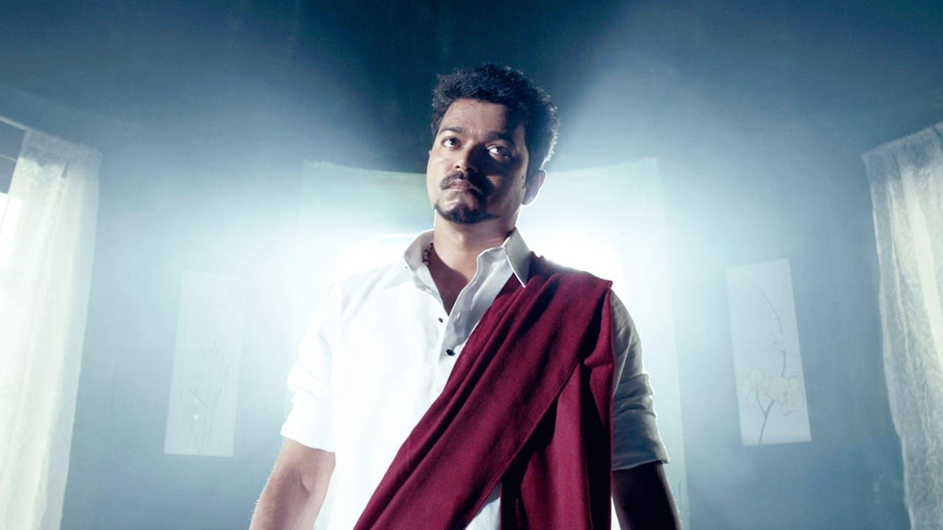 Thalaivaa Wallpapers - Top Free Thalaivaa Backgrounds - WallpaperAccess