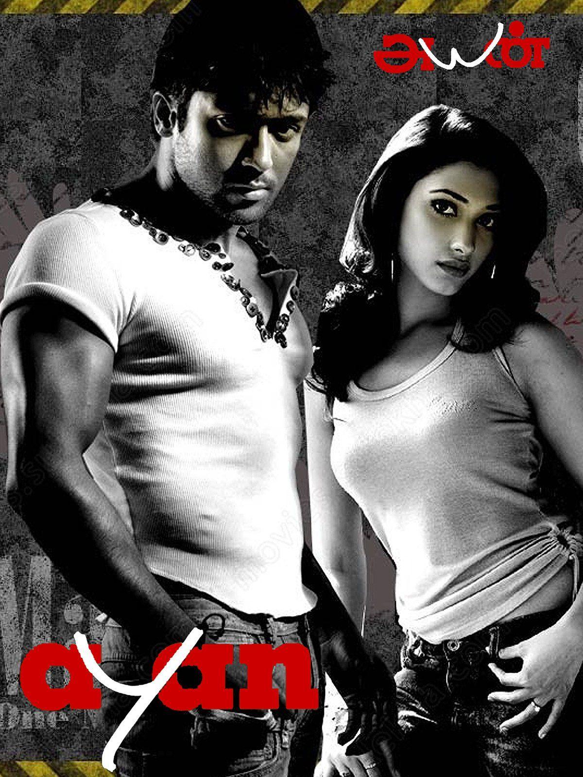 Ayan Movie Wallpapers Top Free Ayan Movie Backgrounds WallpaperAccess Ayan Movie Wallpapers Top Free Ayan Movie Backgrounds WallpaperAccess