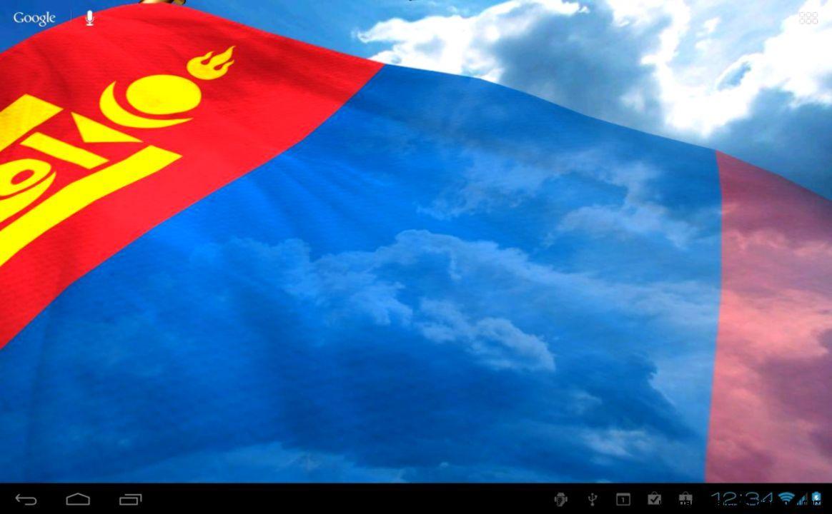 1164x720 Mongolia Countries Flag Wallpaper