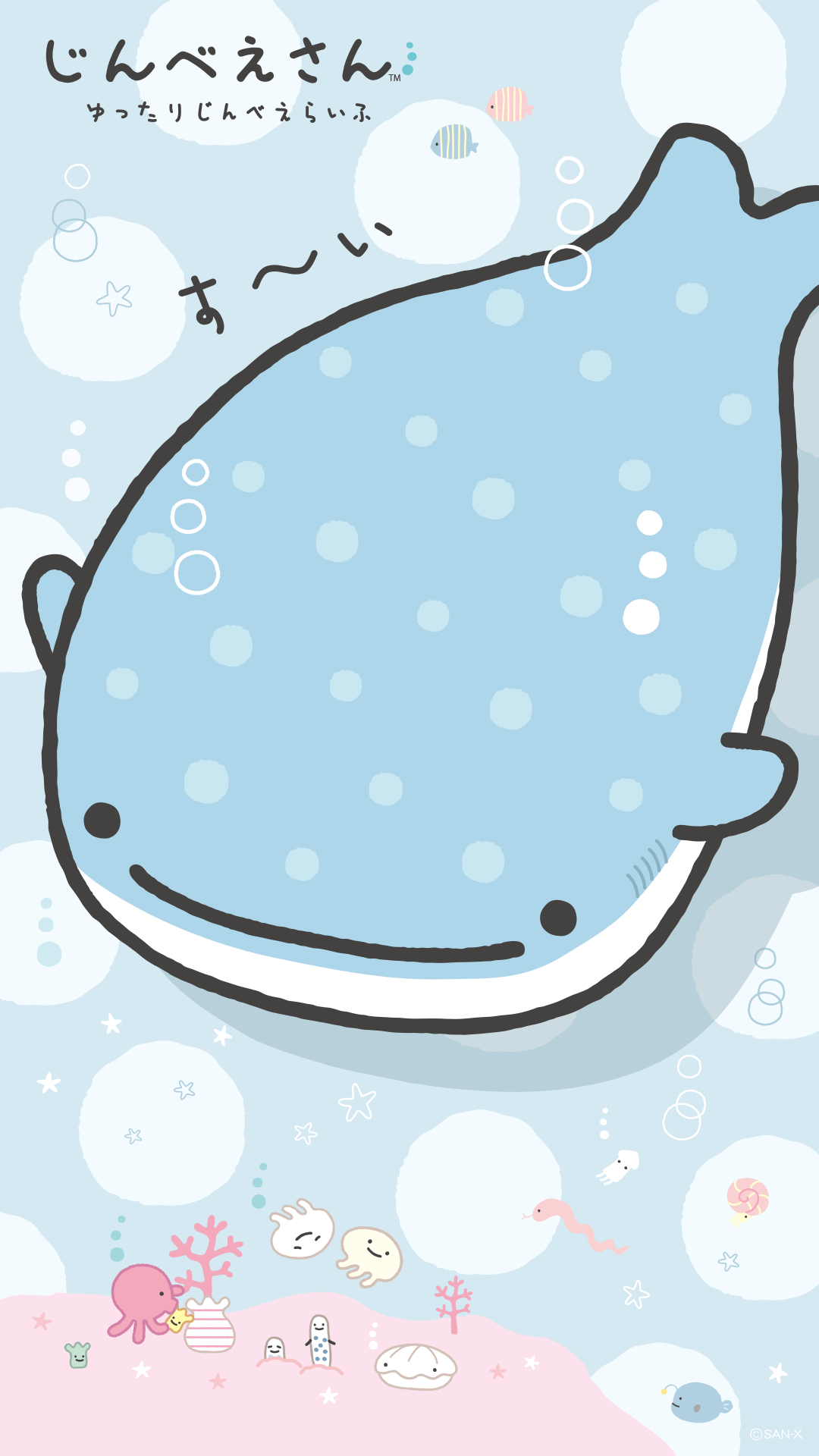 1080x1920 Jinbe San #cute #kawaii #san X #jinbe. Sanrio Wallpaper, Rilakkuma Wallpaper, Cute Lockscreens