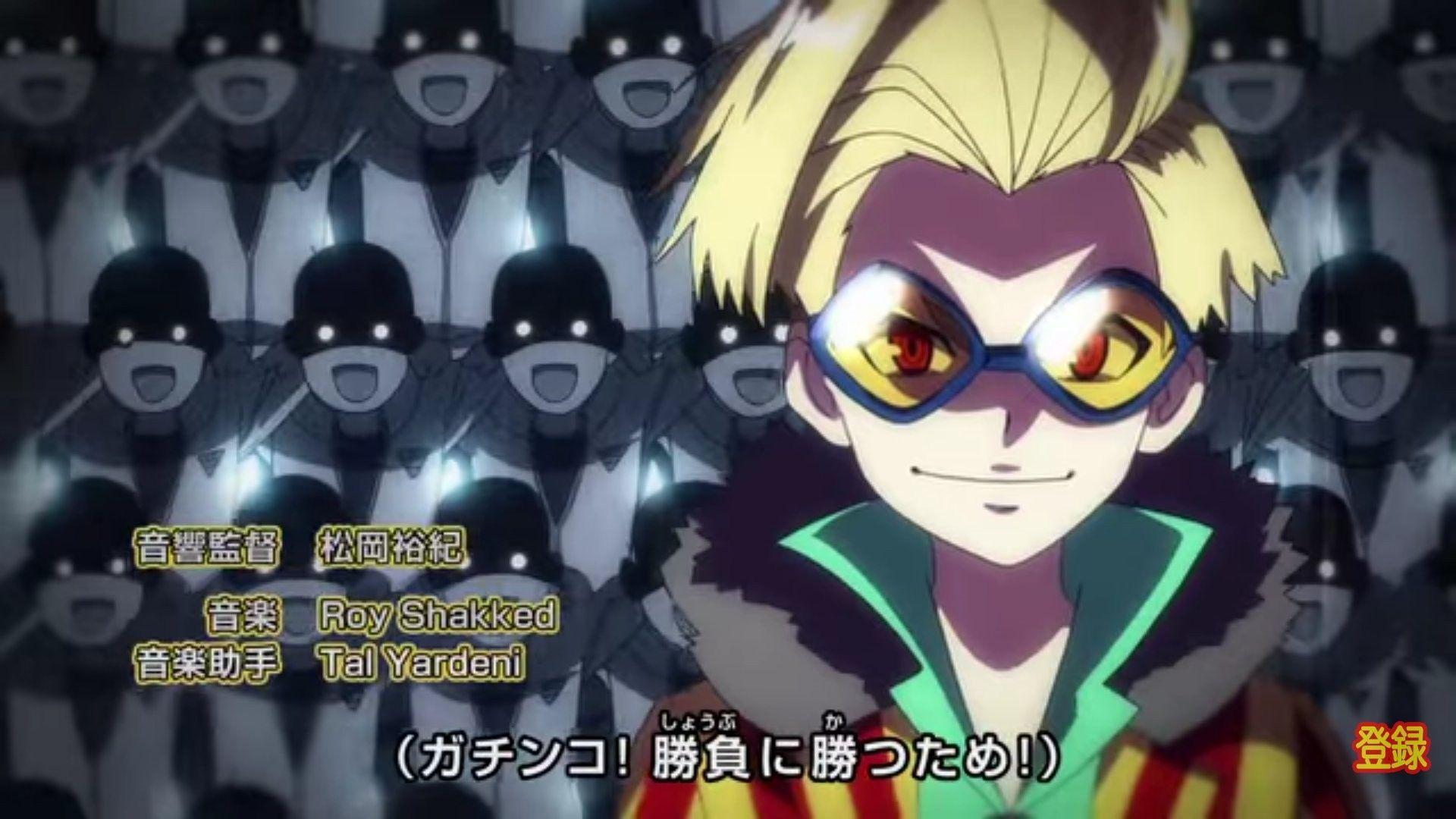 1920x1080 Picture From The Opening Of Beyblade Burst GT Gachi. Beyblade Burst, Anime, Picture