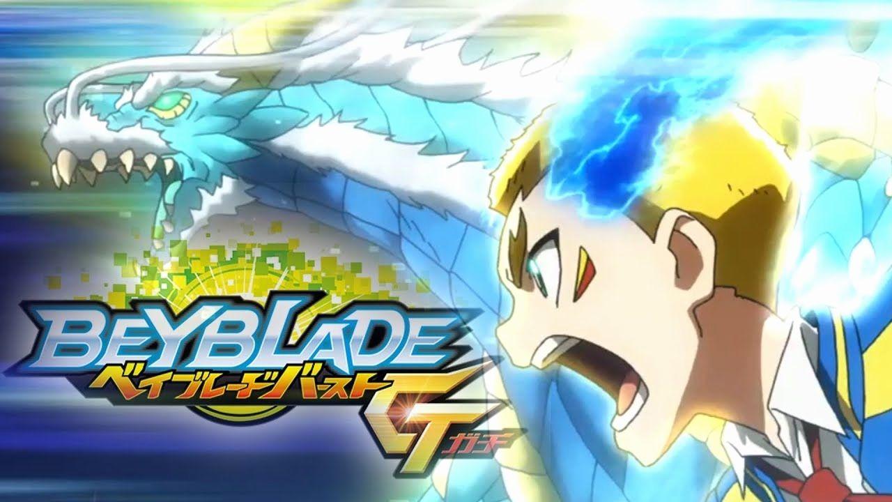 1280x720 Beautiful Beyblade Burst Wallpaper Combination