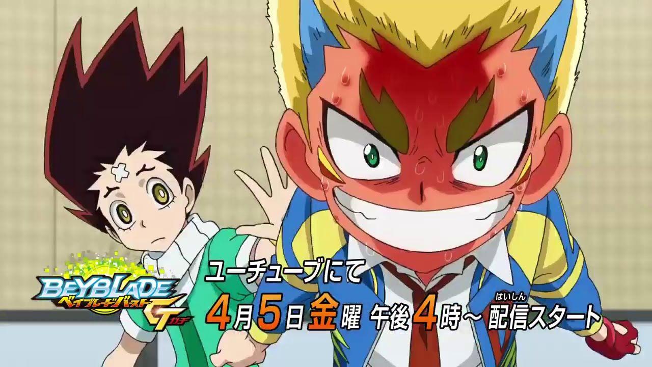 1280x720 Wallpaper HD beyblade burst gachi valkyrie Top Wallpaper