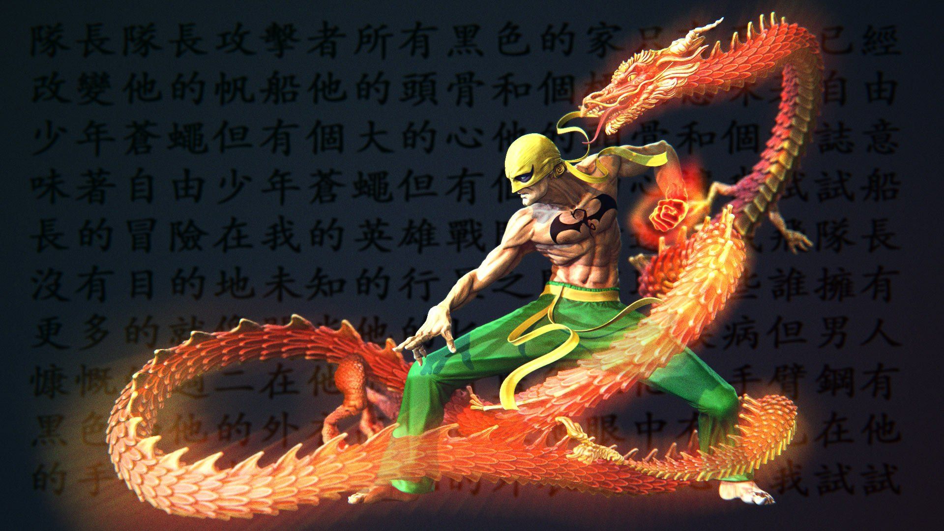 1920x1080 Dragon Fist