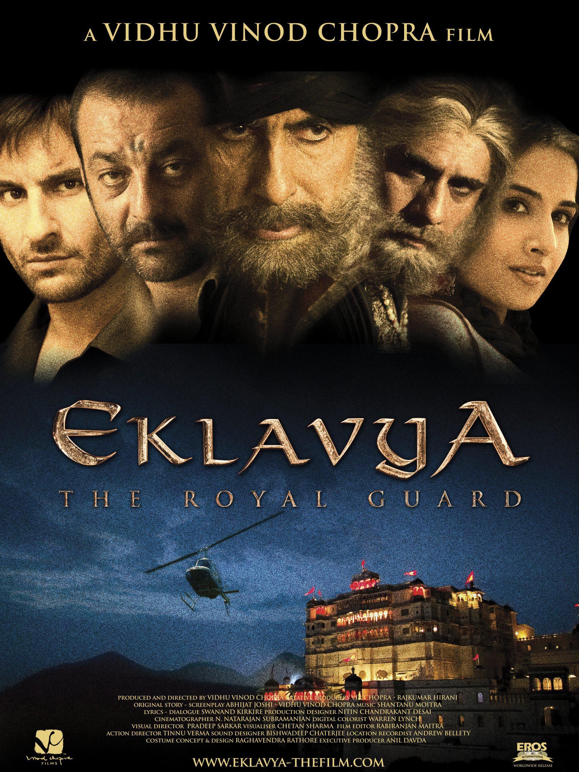 1920x2560 Eklavya Wallpaper