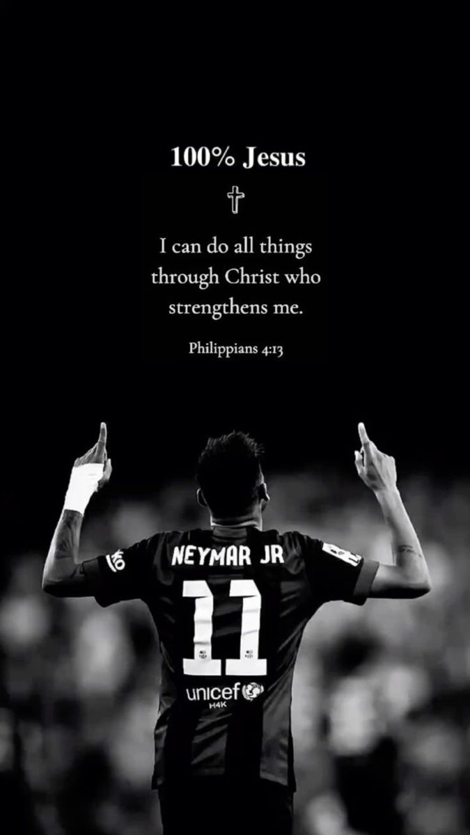 675x1200 Neymar