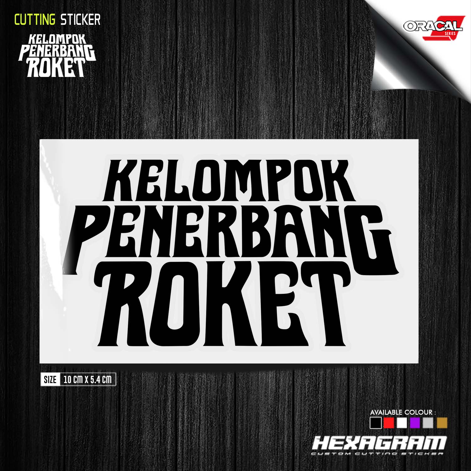 1500x1500 Cutting Sticker Kelompok Penerbang Roket. Stiker Cutting KPR Stiker Cutting Kpr Hitam Merah Putih Gold Matte