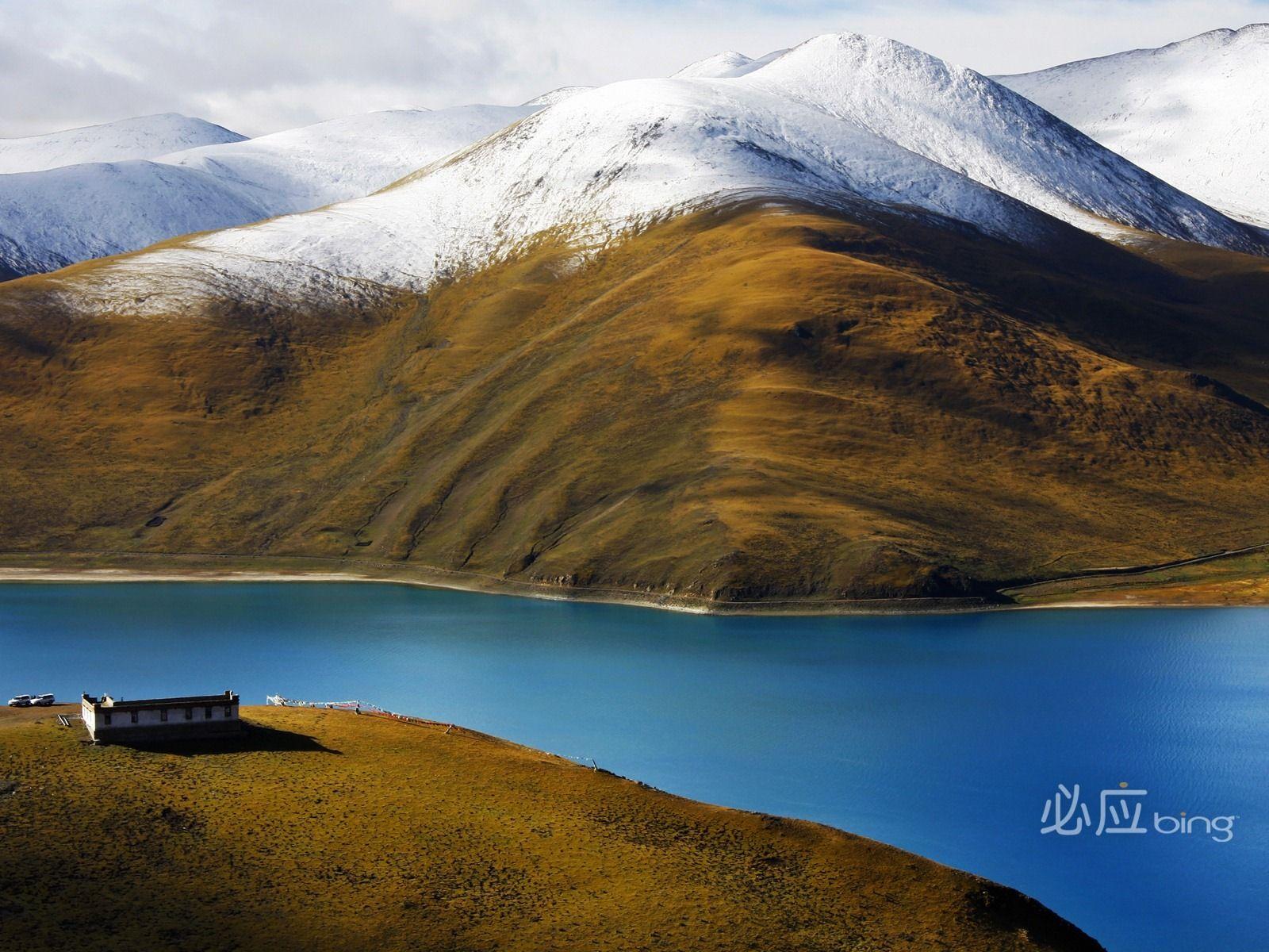 1600x1200 Bing Image As Wallpaper. Bing Theme Deskx1200 1600x1200px