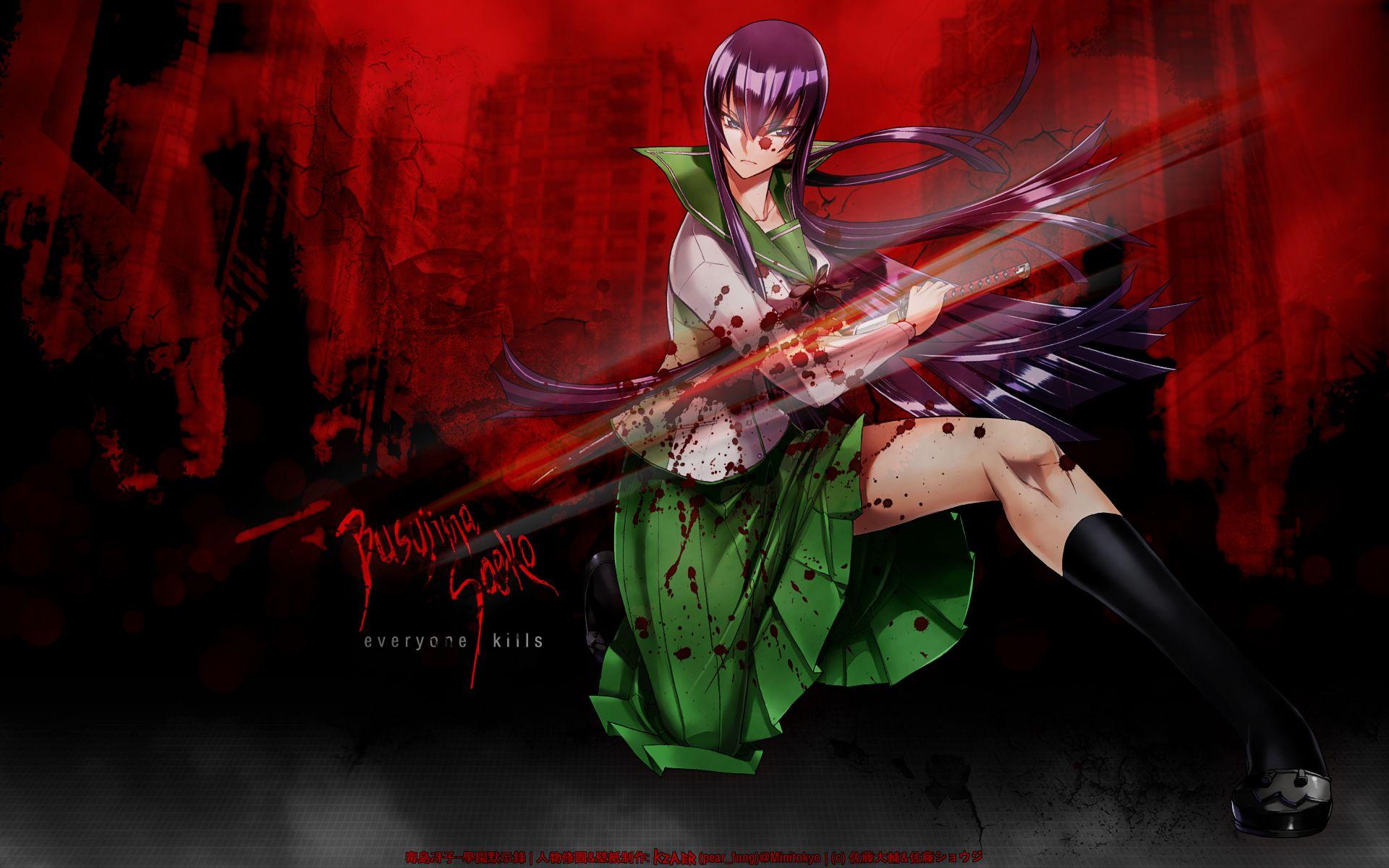 1920x1200 busujima saeko highschool of the dead. konachan.com.com Anime Wallpaper