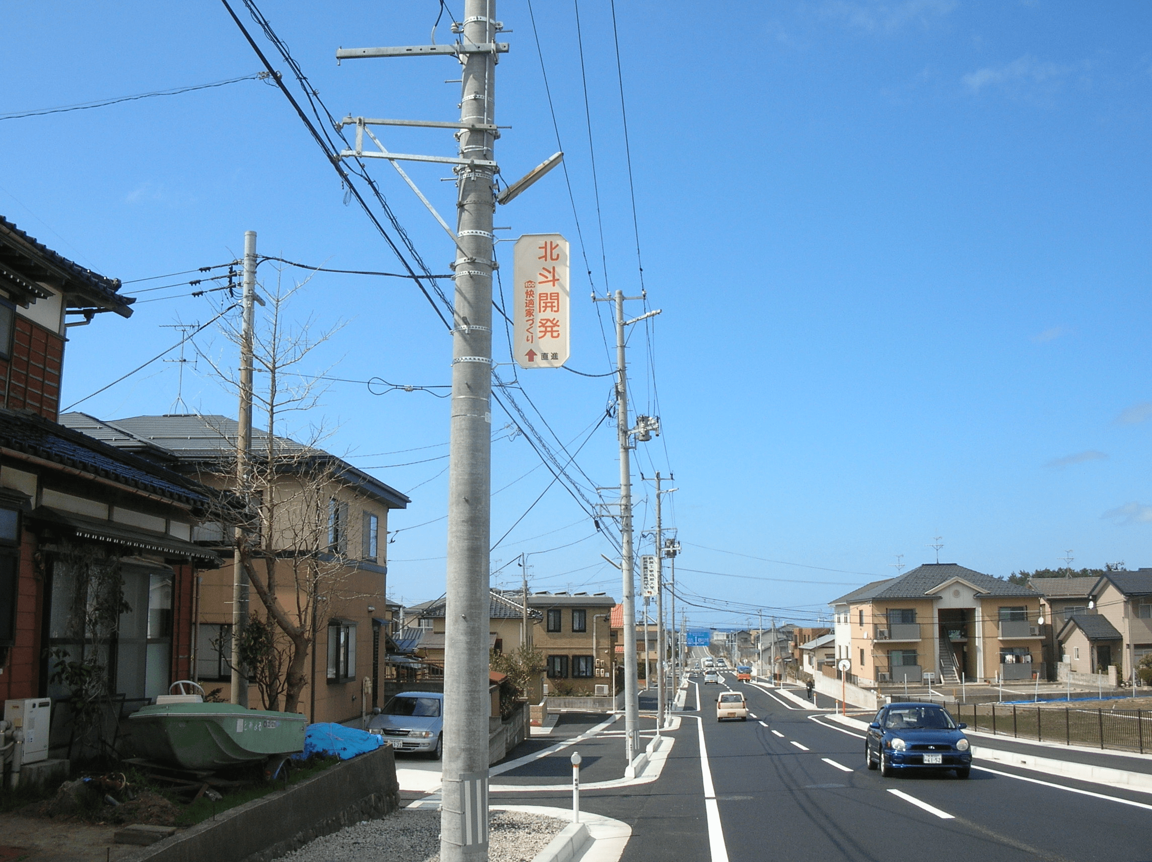 2288x1712 Why does Japan have so many overhead power lines?. SoraNews24 -Japan News