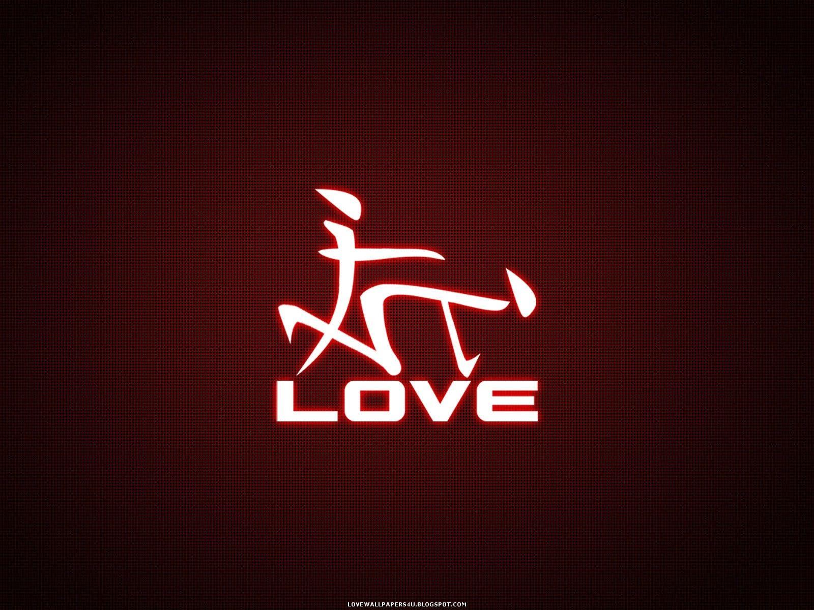 1600x1200 biohazard sign wallpaper