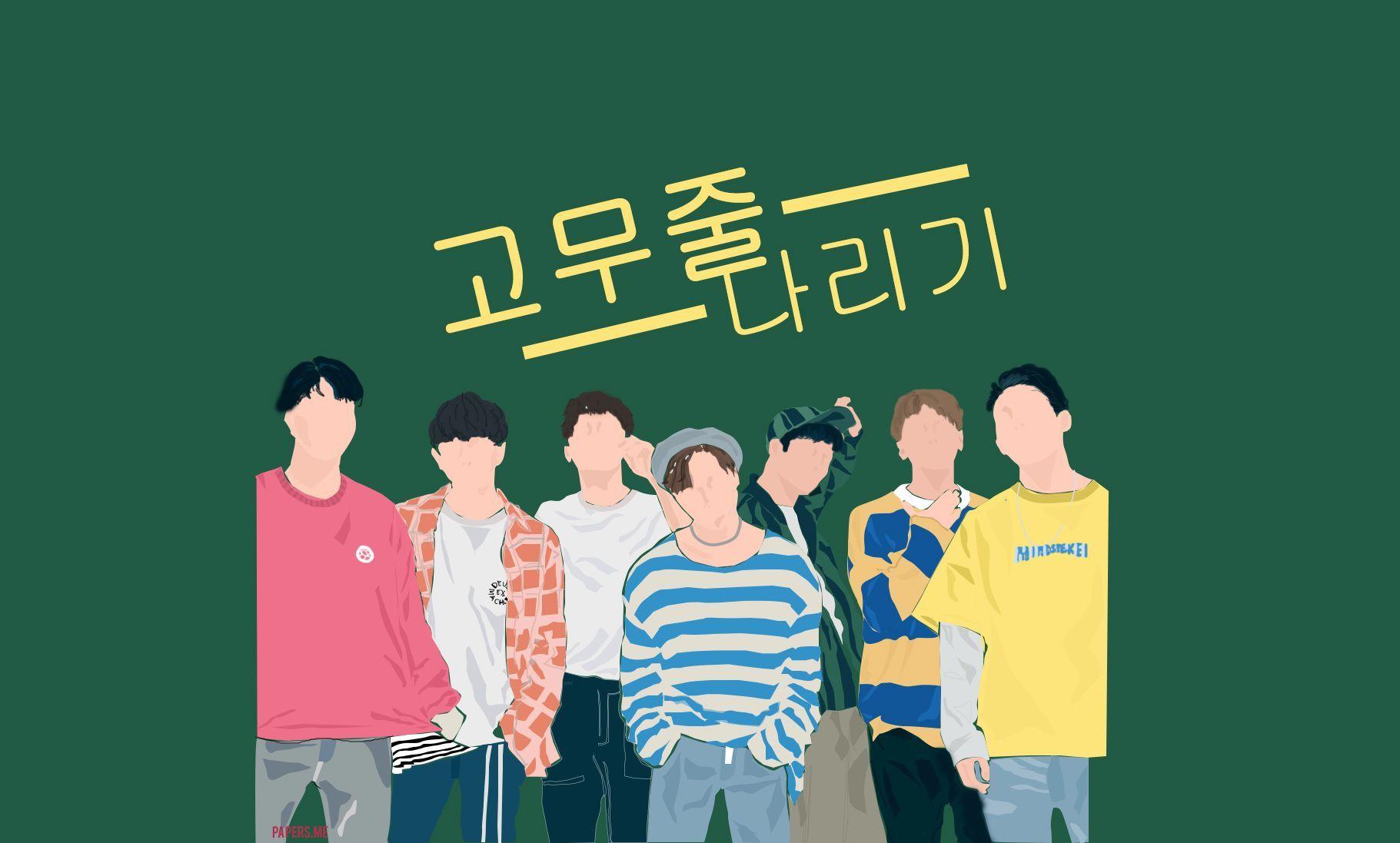 Korean wallpaper for computer