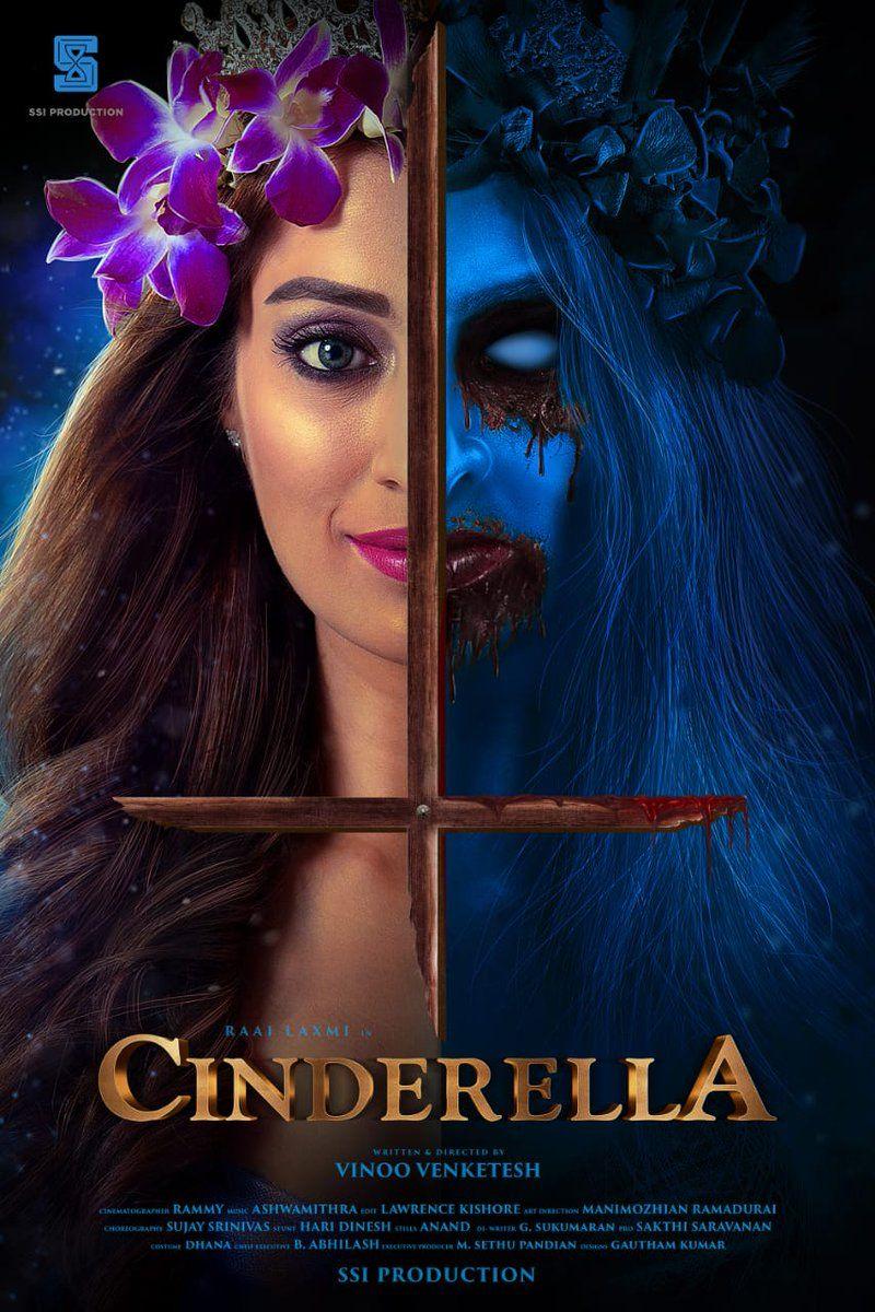 800x1200 Raai Laxmi's Cinderella Movie Posters Movie Updates, Movie Promotions, Branding Online and Offline Digital Marketing Services