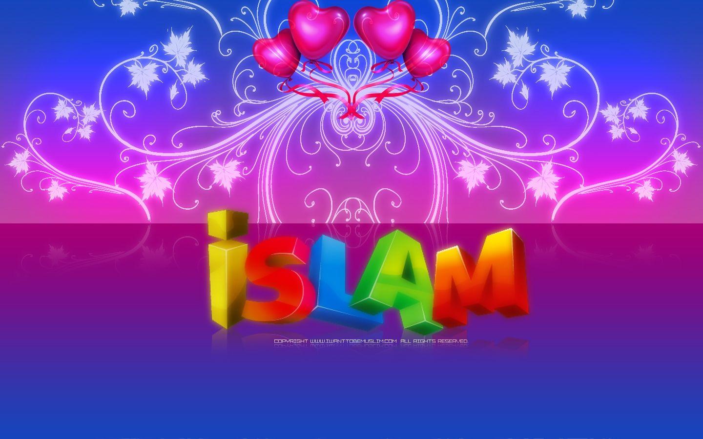 1440x900 Fresh islamic Animated Wallpaper Download Design Wallpaper HD