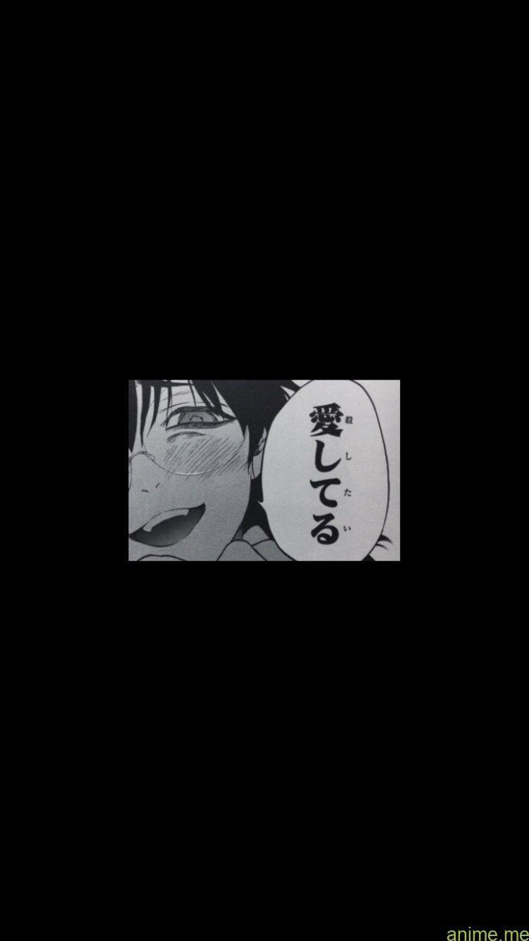 750x1334 anime aesthetic wallpaper iPhone Anime emerged when Japanese filmmakers realized and began to use Am. Anime wallpaper, HD anime wallpaper, Anime wallpaper iphone