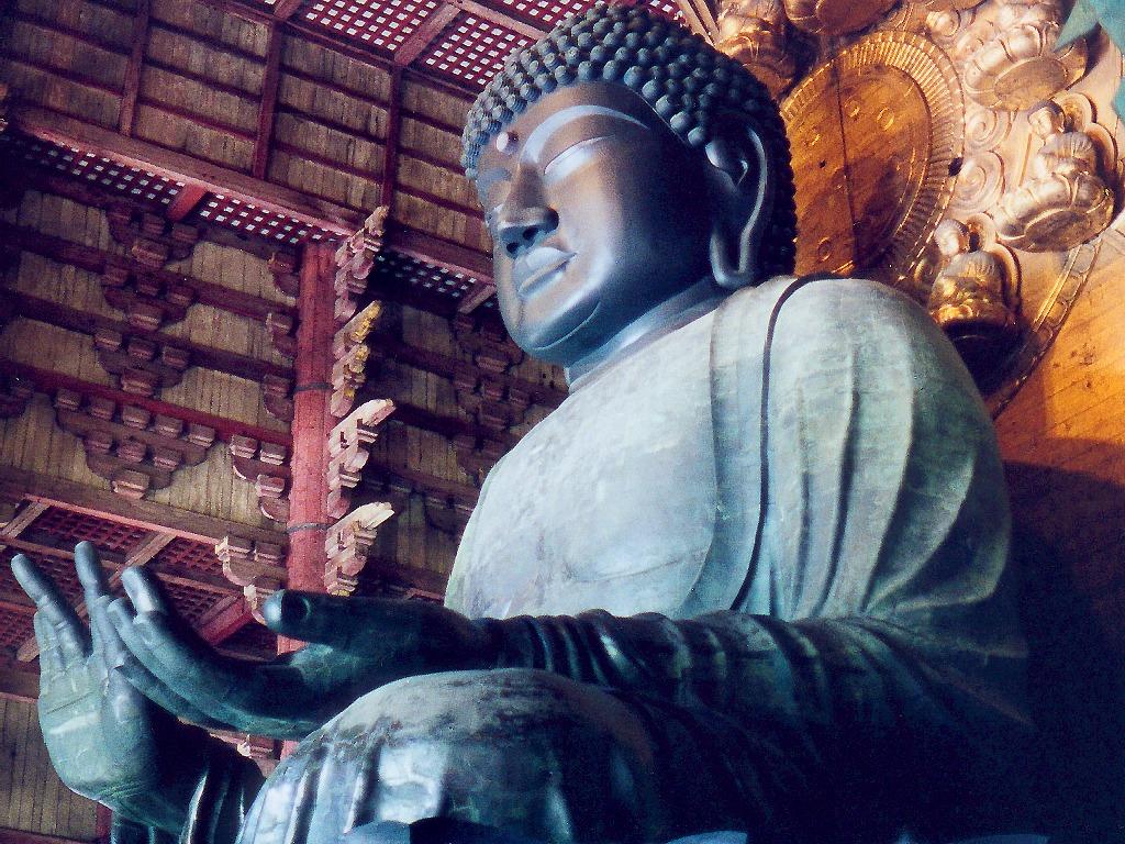 1024x768 Japan Travel Wallpaper
