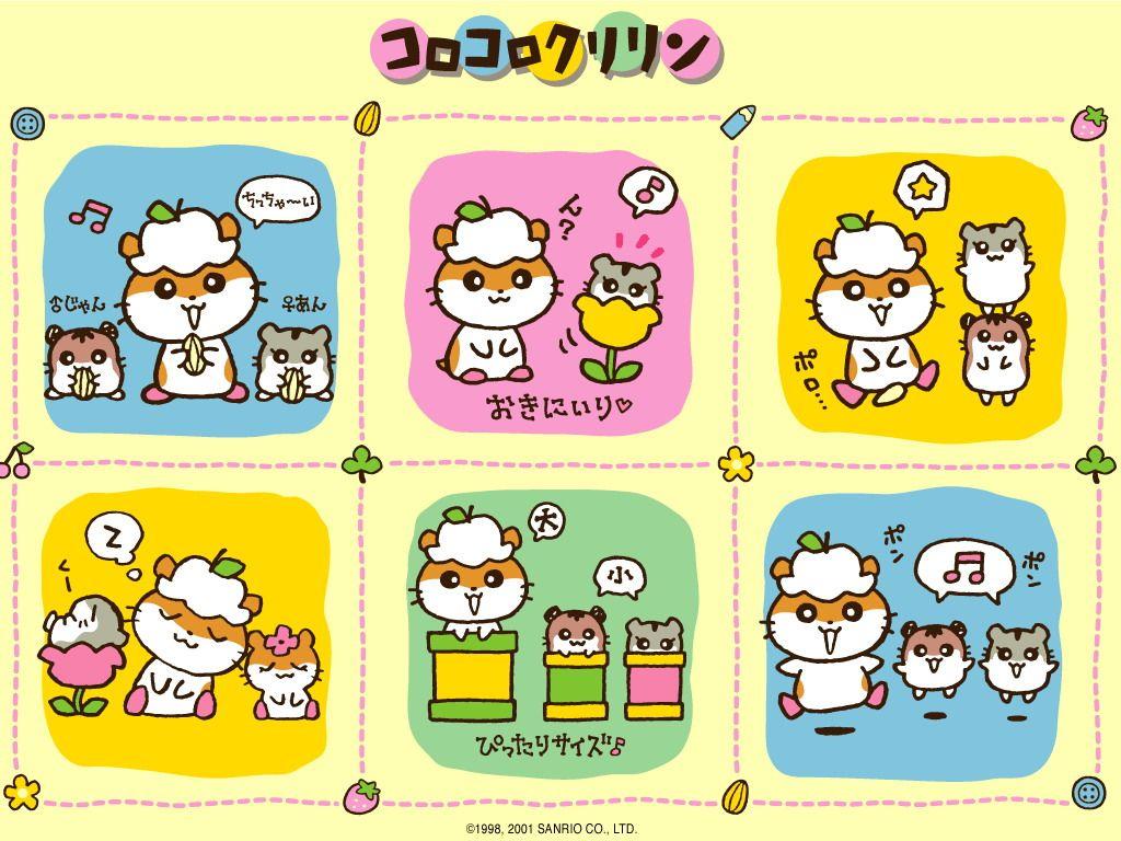 1024x768 Sanrio (Creator)