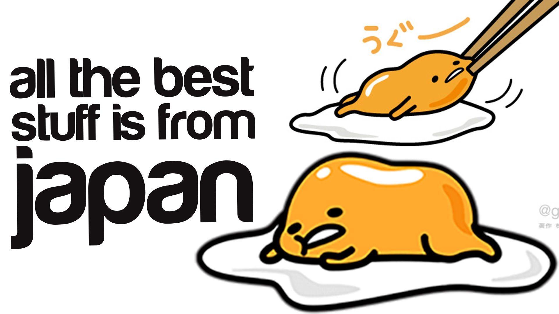 1920x1080 Eggs! Gudetama, Tamagotchi & Funny Japanese Adverts the Best