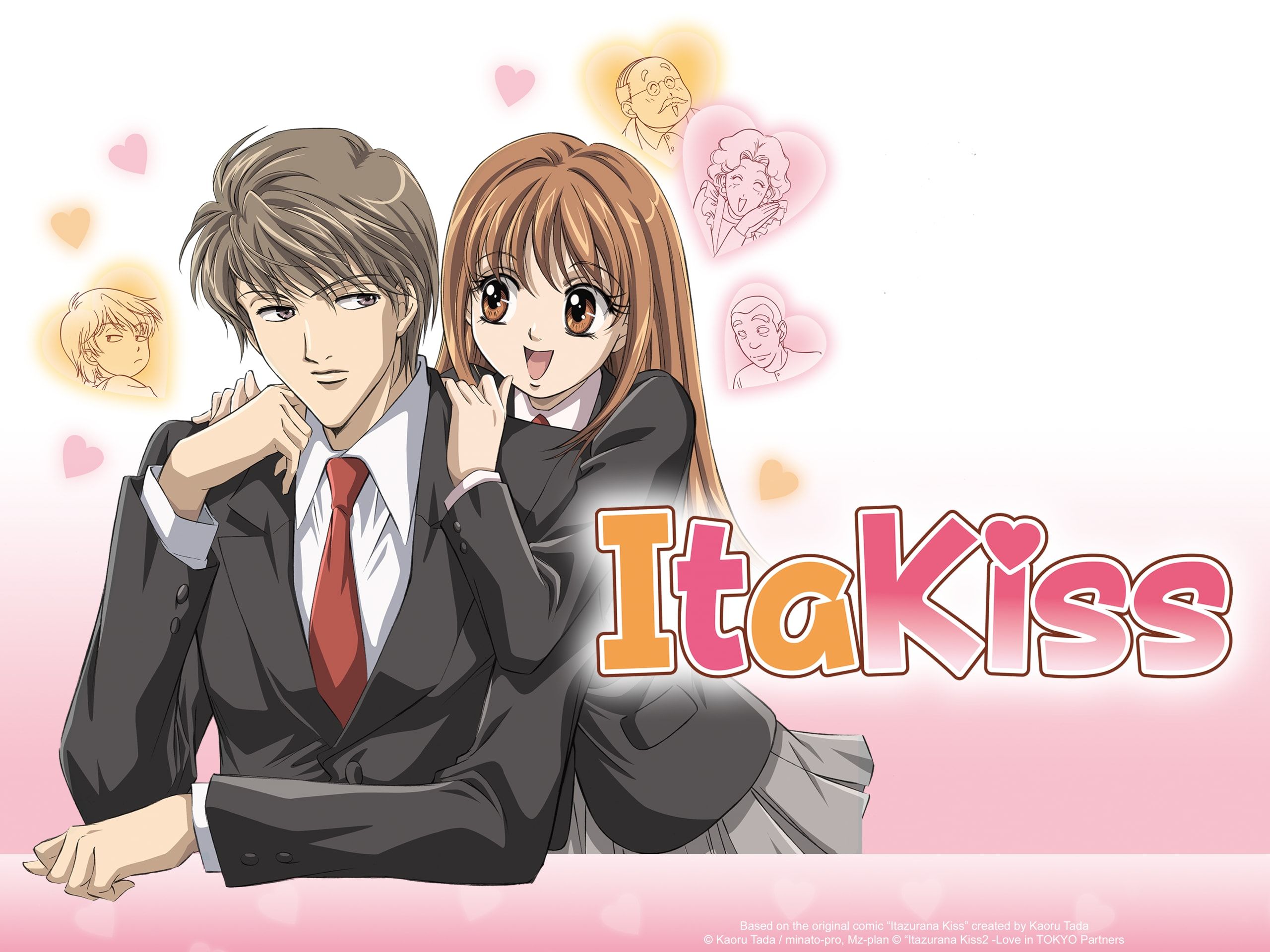 2560x1920 Prime Video: ItaKiss