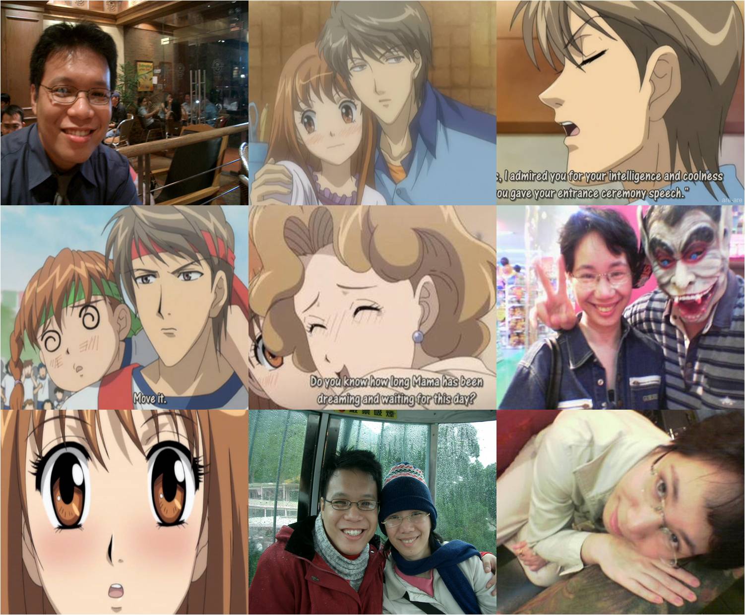 1502x1240 Irie Animes Like Itazura Na Kiss We Remember Itazura Na Kiss We Remember Love