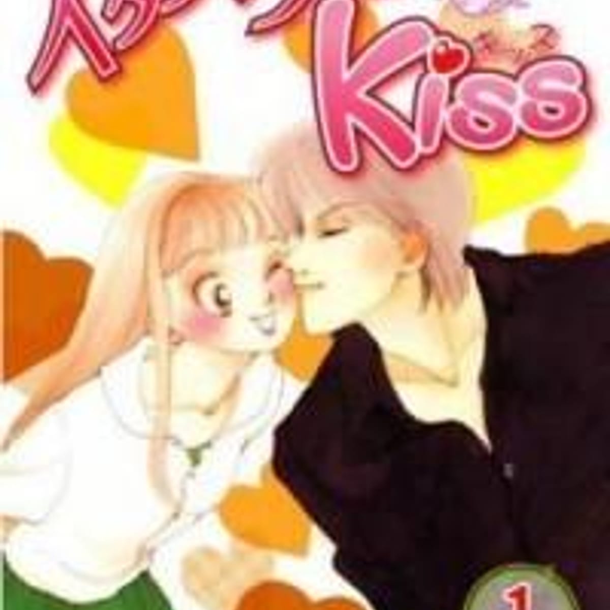1200x1200 The Best High School Manga Worth Reading