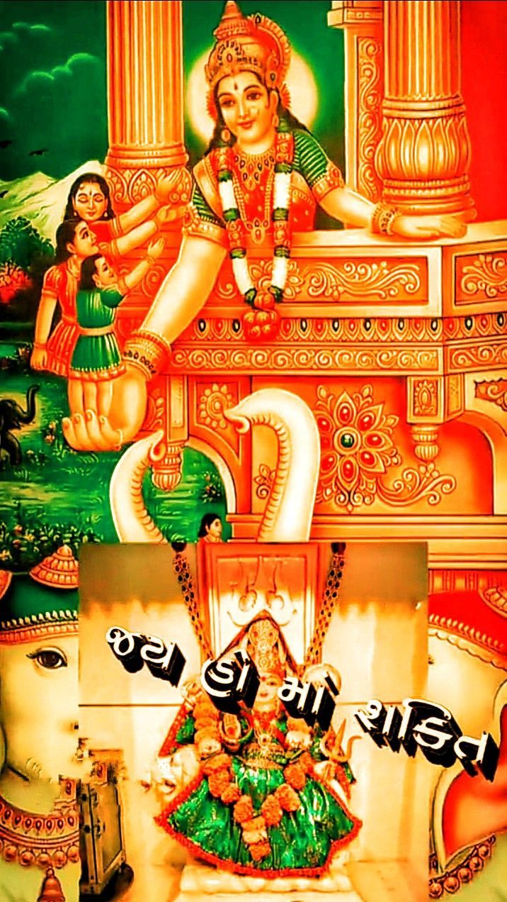 716x1272 Jay shakti maa