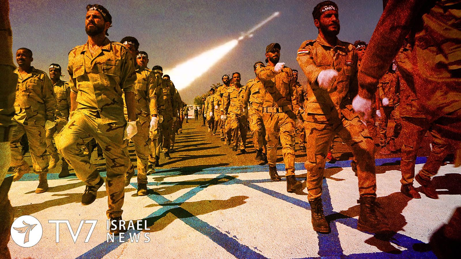 1600x900 IRGC: 'Israel's elimination, an Achievable Goal' Israel News