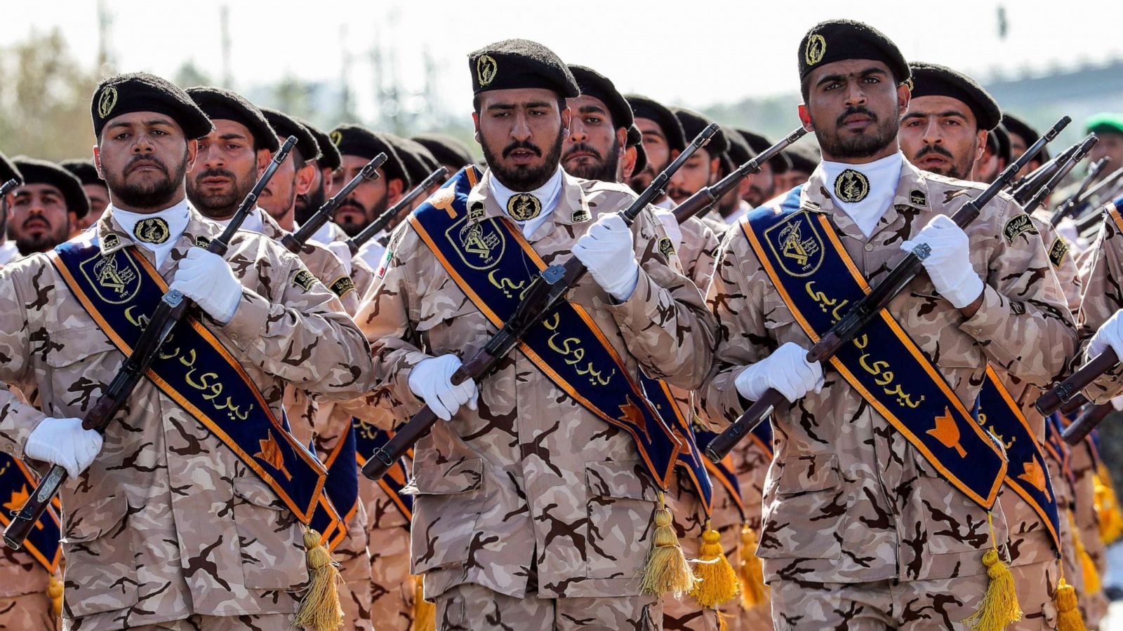 1600x900 Trump administration designates Iran's Islamic Revolutionary Guard Corps a 'foreign terrorist organization'