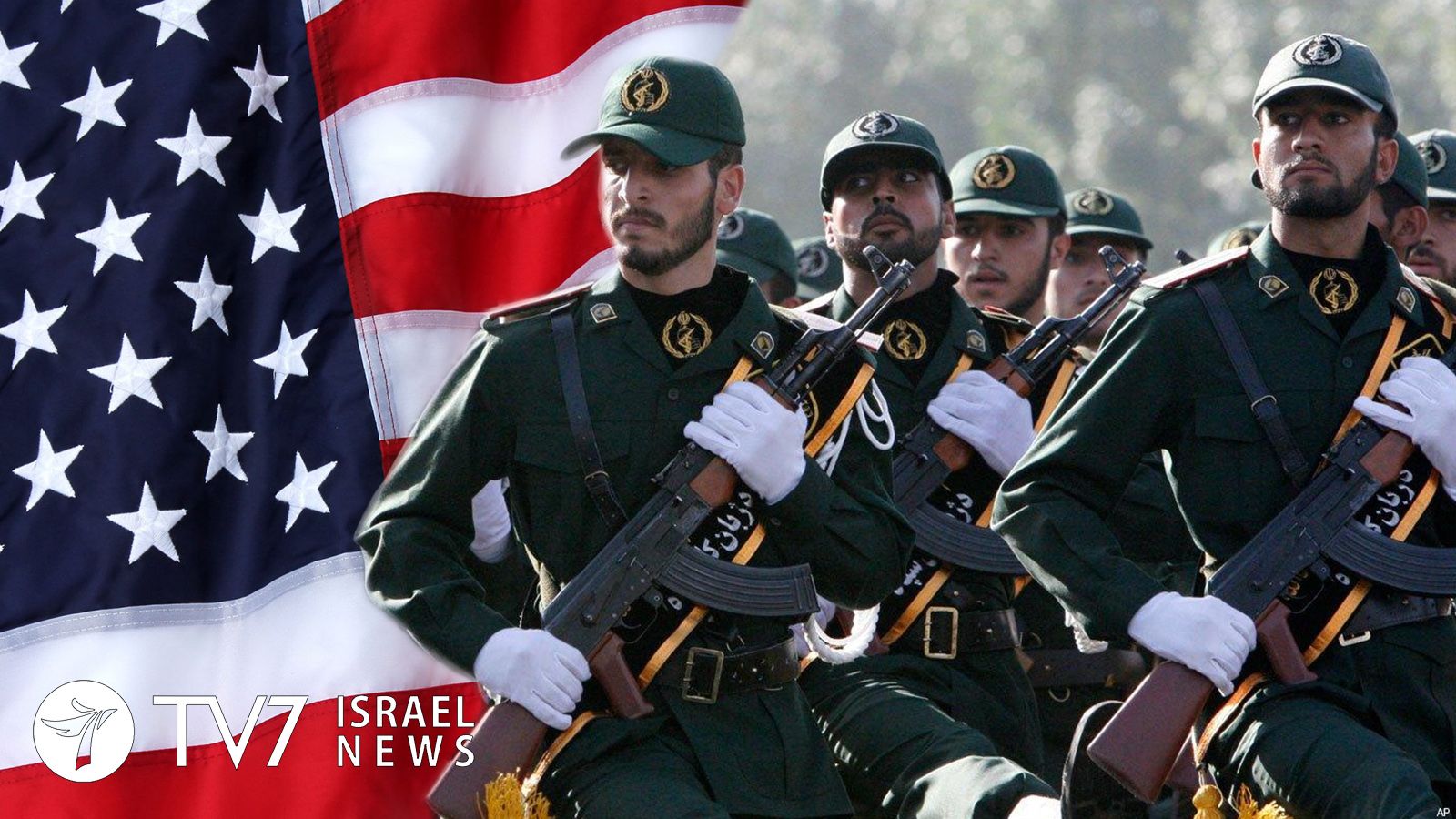 1600x900 U.S designates IRGC as terror entity Israel News