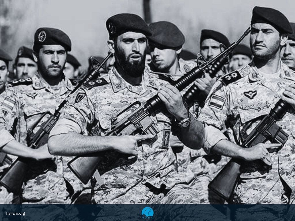 1024x768 Strong support by the European Parliament for Iran's protesters and emphasis on the need to designate the IRGC as a terrorist organization. Hana Human Rights Organization