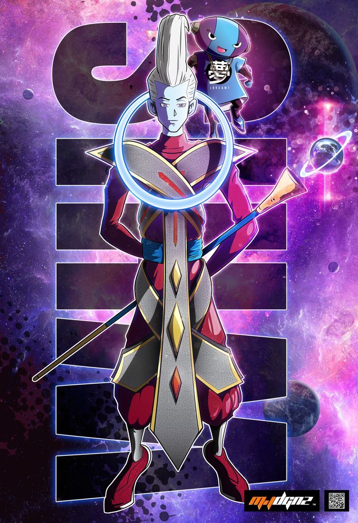 736x1075 DBZ Whis Concept