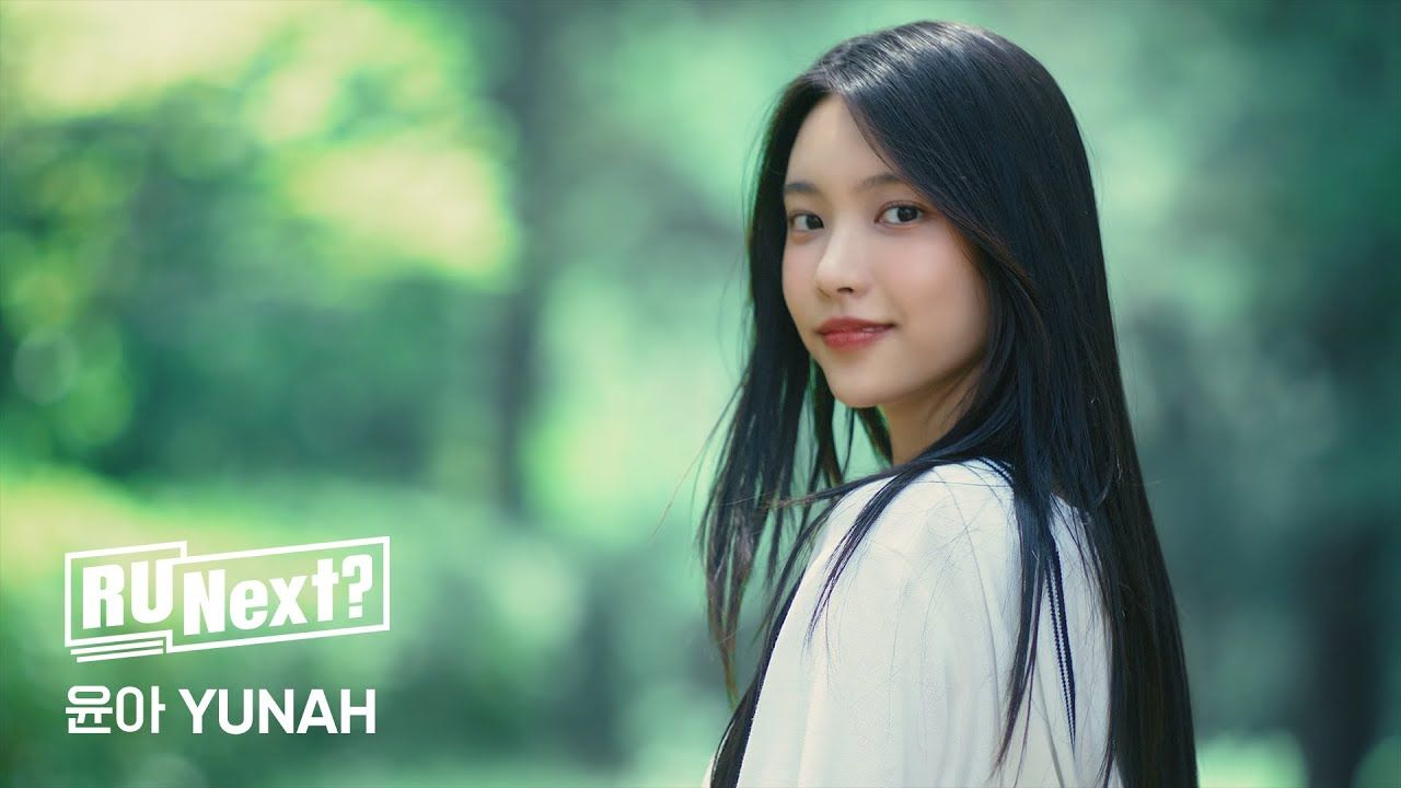 1280x720 YUNAH (ILLIT) Profile (Updated!)